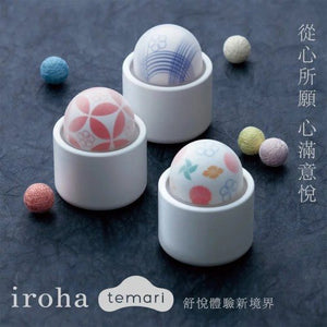 Tenga iroha: temari 手鞠迷你震蛋 MIZU 水韻 1pc