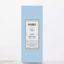 將圖片載入圖庫檢視器 HARU NUDE 柳蘭精華無甘油防敏潤滑液 155ml
