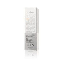 將圖片載入圖庫檢視器 FAU 珍珠再生BB霜 30g
