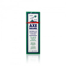 將圖片載入圖庫檢視器 Axe Brand 斧標 斧標油1號 56ml
