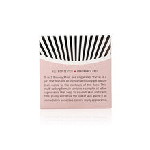 將圖片載入圖庫檢視器 First Aid Beauty 急救美人5合1彈力補水“前男友”面膜 50ml
