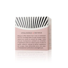 將圖片載入圖庫檢視器 First Aid Beauty 急救美人5合1彈力補水“前男友”面膜 50ml
