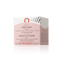 將圖片載入圖庫檢視器 First Aid Beauty 急救美人5合1彈力補水“前男友”面膜 50ml
