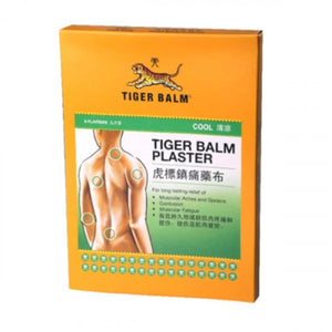 Tiger Balm 虎標 鎮痛藥布(清涼)白色 9pcs