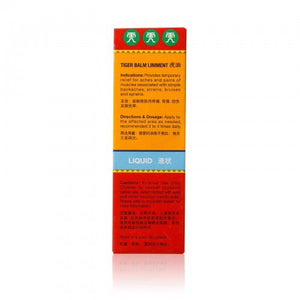 Tiger Balm 虎標 虎油 28ml