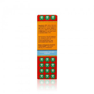 Tiger Balm 虎標 虎油 28ml