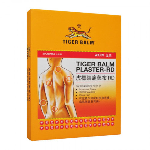 Tiger Balm 虎標 鎮痛藥布 9片(溫感) 紅色 9pcs