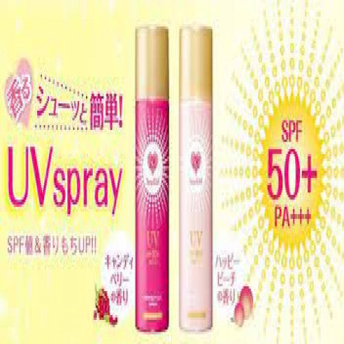 FITS Sexy Girl 完美防曬噴霧SPF50 PA+++ (桃子) 60g
