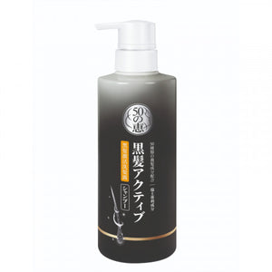50惠 50惠黑髮激活洗髮露 400ml