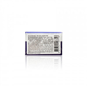 EFIX EFIX DR.BSC系列3D膠原彈性緊緻眼霜 15ml