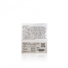 將圖片載入圖庫檢視器 Feeling 極致色彩髮泥-粉紅色 100ml

