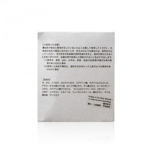 Feeling 極致色彩髮泥-粉紅色 100ml
