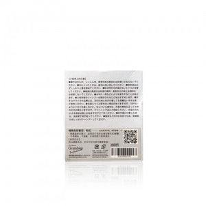 Feeling 極致色彩髮泥-粉紅色 100ml