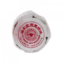 將圖片載入圖庫檢視器 中西藥 蜂標萬應莪朮油 80ml
