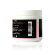 將圖片載入圖庫檢視器 Fraiche 水份按摩膏 500ml
