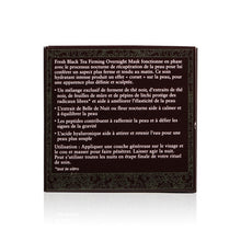 將圖片載入圖庫檢視器 Fresh 紅茶晚間緊緻面膜 100ml
