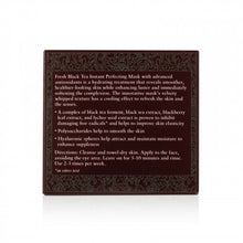 將圖片載入圖庫檢視器 Fresh 紅茶瞬間修護面膜 100ml
