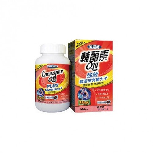 FIRSTWELL 輔酶素 100 Softgels