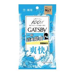 Gatsby 潔面紙巾 15pcs