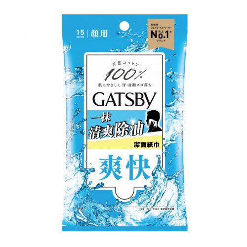 Gatsby 潔面紙巾 15pcs