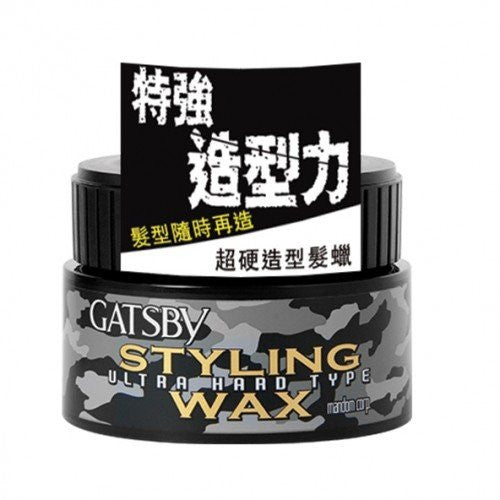 Gatsby 超硬造型髮蠟 80g