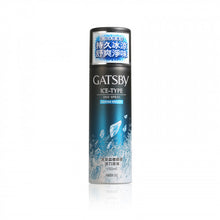 將圖片載入圖庫檢視器 Gatsby 冰爽香體噴霧 (活力深海) 150ml
