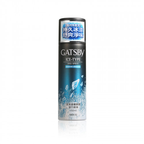 Gatsby 冰爽香體噴霧 (活力深海) 150ml
