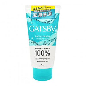 Gatsby 水潤保濕潔面泡沬 130g