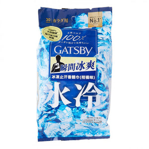 Gatsby 冰凍止汗香體巾 (柑橘味) 30pcs