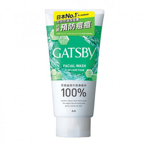 Gatsby 全效控油潔面膏 (預防痘痘) 130g