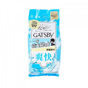 Gatsby 潔面紙巾 (爽快型) 42pcs