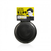 將圖片載入圖庫檢視器 Gatsby 激硬啞色髮蠟 (黑色) 80g
