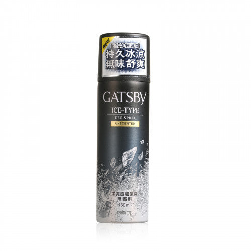 Gatsby 冰爽香體噴霧 (無香料) 150ml