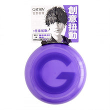 將圖片載入圖庫檢視器 Gatsby 狂野髮蠟 80g
