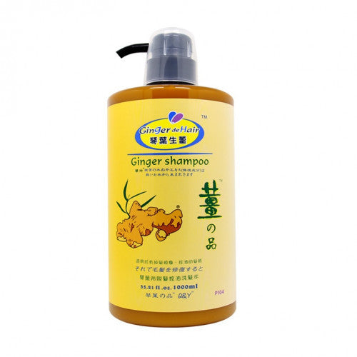 GINGER DE HAIR 琴葉生薑 防脫髮控油洗髮水 1000ml