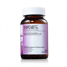 將圖片載入圖庫檢視器 德國金洛 金裝強力骨敏諾 150 capsules
