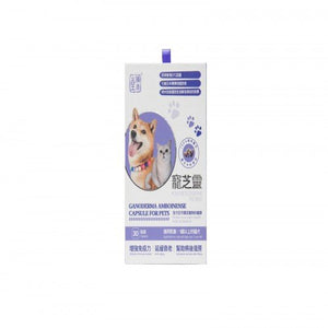 Gallop Health Care 騰泰堂 騰泰堂 寵芝靈 30Pcs