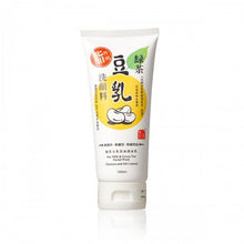 將圖片載入圖庫檢視器 Beauty Skin Factory 美肌工房 綠茶豆乳控油潔面乳 150g
