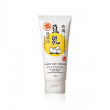 將圖片載入圖庫檢視器 Beauty Skin Factory 美肌工房 玫瑰豆乳美顏洗面乳 150g

