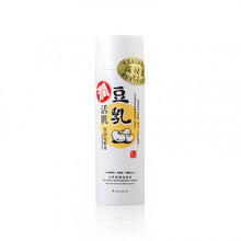 將圖片載入圖庫檢視器 Beauty Skin Factory 美肌工房 豆乳保湿化妆水 120ml
