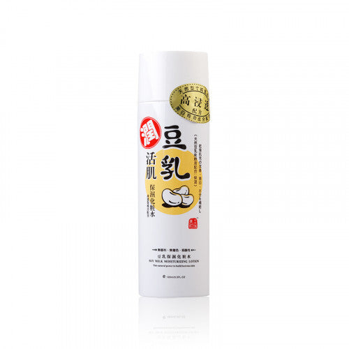 Beauty Skin Factory 美肌工房 豆乳保湿化妆水 120ml