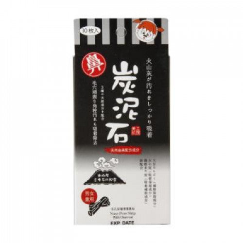 Beauty Skin Factory 美肌工房 炭泥石毛孔深層清潔鼻貼 10pcs