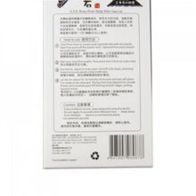 將圖片載入圖庫檢視器 Beauty Skin Factory 美肌工房 炭泥石毛孔深層清潔鼻貼 10pcs
