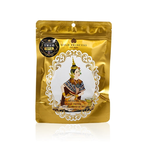 GOLD PRINCESS 泰國皇家足貼 (原味) 10pieces