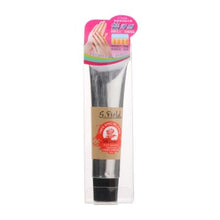 將圖片載入圖庫檢視器 GREEN FIELD 純香薰精華護手霜玫瑰味 (新版) 38ml
