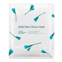 將圖片載入圖庫檢視器 HYGGEE HYGGEE 紫草舒緩保濕面膜 35ml X 10EA 35ml X 10pcs
