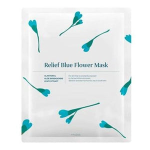 HYGGEE HYGGEE 紫草舒緩保濕面膜 35ml X 10EA 35ml X 10pcs