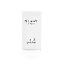 將圖片載入圖庫檢視器 HABA 鯊烯美肌精油 15ml
