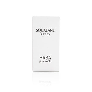 HABA 鯊烯美肌精油 15ml