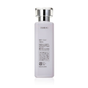 HABA G露水 180ml